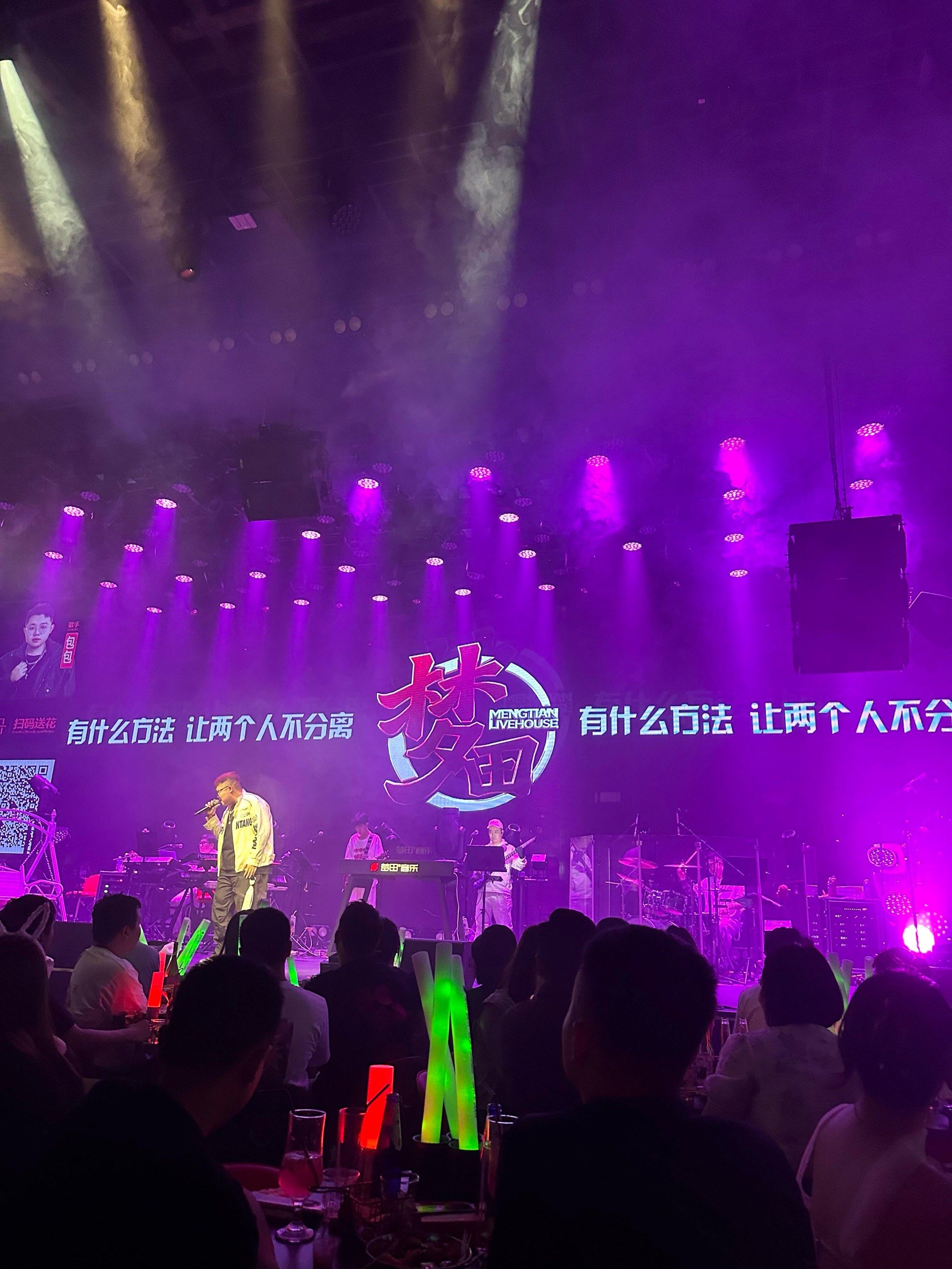 昭通商务ktv最佳商务ktv攻略指南-巧家县ktv预定