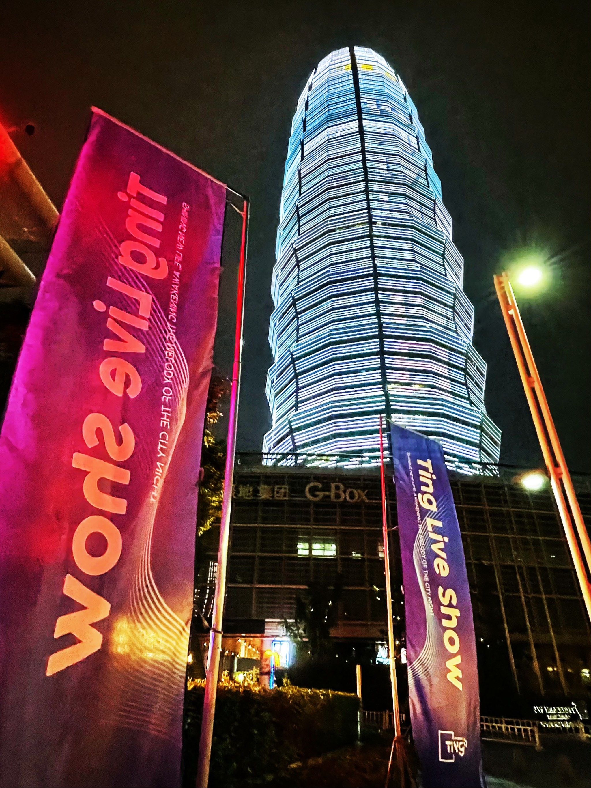 昭通商务ktv打造新模式-巧家县ktv预定